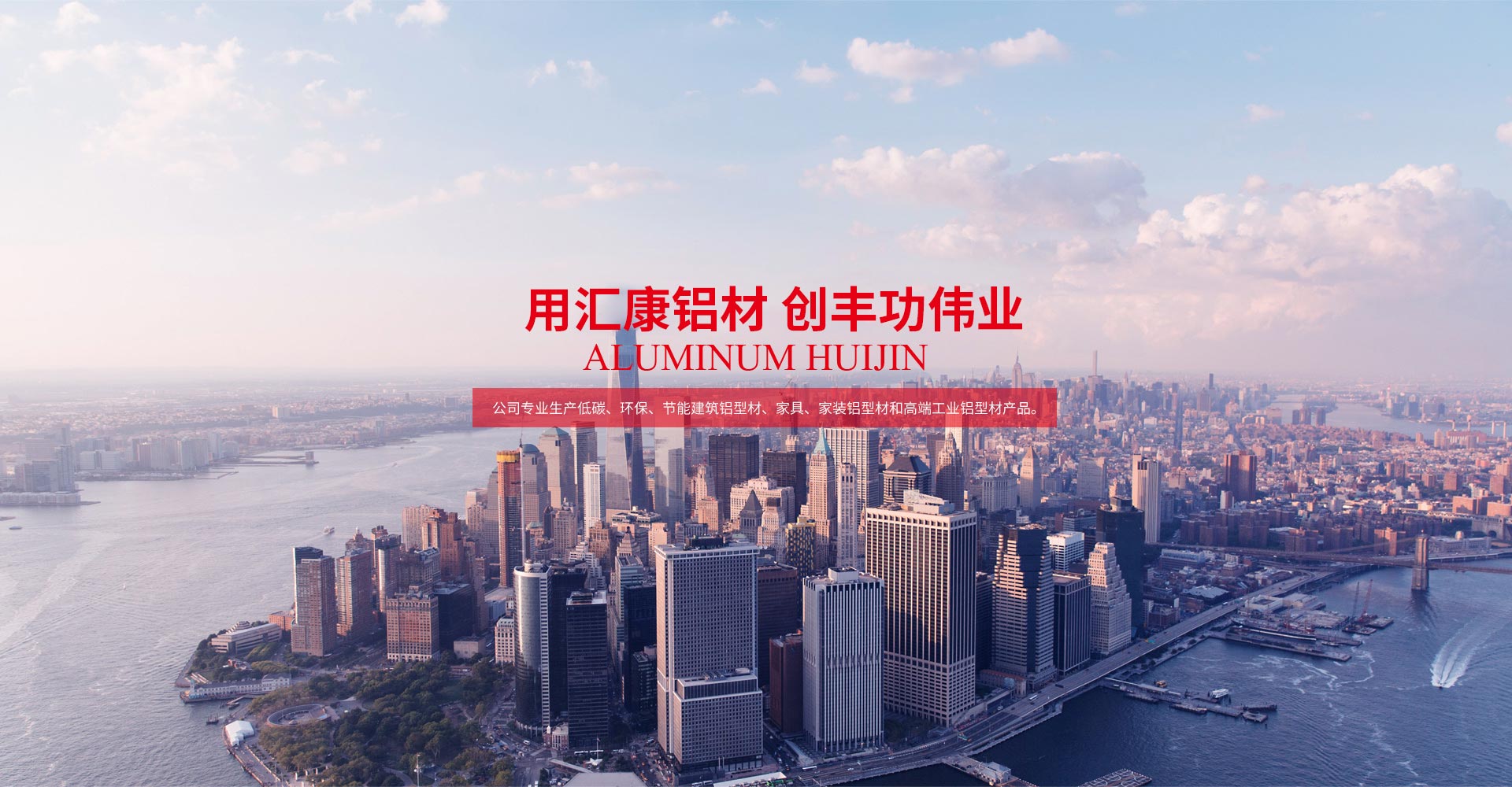 汇金2026世界杯官网